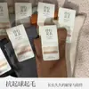 Calcetines Zhuji 100% algodón para mujer hasta la pantorrilla, primavera y otoño de algodón puro, ligeramente compresivos, adelgazantes, hasta la rodilla, otoño e invierno 100% algodón