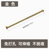 Barra Retráctil de Acero Inoxidable para Secar Ropa con Base Abierta, Adecuada para Colgar Ropa, Barra para Cortina de Ducha y Secar Edredones