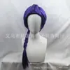 En Stock Transfronterizo Skpop Demon Slayer Grupo Femenino Rumi Cosplay Peluca de Anime Peluca Rumi para Niños Trenzas Moradas