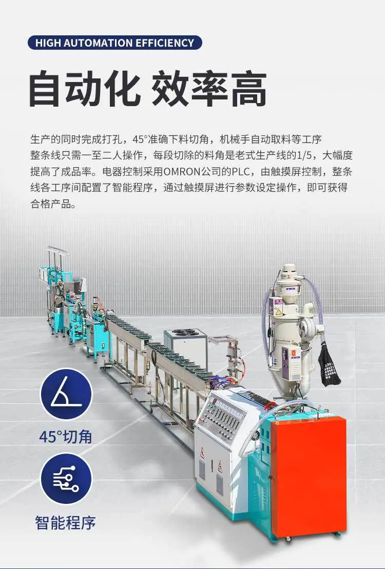 门封条_04