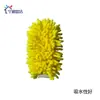 Cabeza de plumero de chenilla transfronteriza plumero de polvo para mesa escoba de plumas plumero plegable desmontable plumero de polvo cepillo de limpieza de polvo