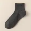 Calcetines de Algodón Puro para Hombre, Antiolor, Absorbentes de Sudor, Verano, Cortos y de Longitud Media, Malla Transpirable, Primavera y Otoño, Deportivos Finos, Sin Costuras