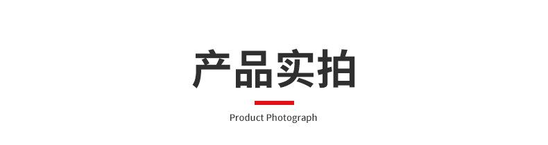 瓦片_13