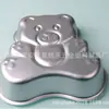 Molde para Pastel de Coche de Princesa Aluminio Panda Dibujos Animados Molde Portabebés Coche Deportivo Molde para Pastel Corona Dibujos Animados Molde