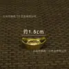 Yuanbao de Aleación Adornos Pequeños para el Hogar Sala de Estar Oficina Estudio Decoraciones Creativas Cilindro de Presión Sólida Pequeño Yuanbao Decorativo