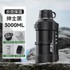 Chaleira Térmica de Grande Capacidade para Água Copo Térmico para Uso Externo Chaleira de Água Portátil Grande para Viagem de Carro Copo de Água Térmico de Aço Inoxidável 316