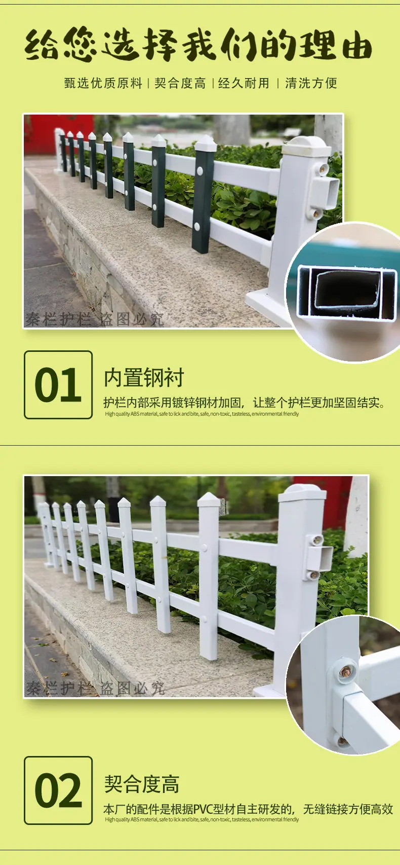 草坪详情3_副本.jpg