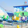 Parque de Diversões Cênico Instalações de Diversão ao Ar Livre Trem de Pista Trenó Giratório FRP de Alta Qualidade