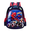 Mochila Escolar 3D de Dibujos Animados Portátil Nueva de una Sola Pieza para Niños y Niñas, Estudiantes de Jardín de Infancia y Escuela Primaria, Mochila Ligera y Transpirable