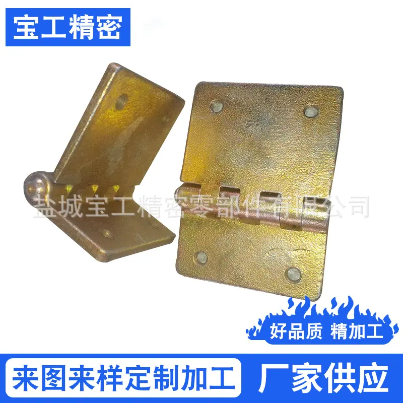 厂家直销五金精密铸钢件加工-江苏精铸件加工-精密铸钢件加工