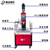 Máquina Remachadora de Cilindro Eléctrico Servo Placa Indexadora Giratoria Prensa Estampadora Totalmente Automática Máquina de Mesa Giratoria de Carga y Descarga Automática