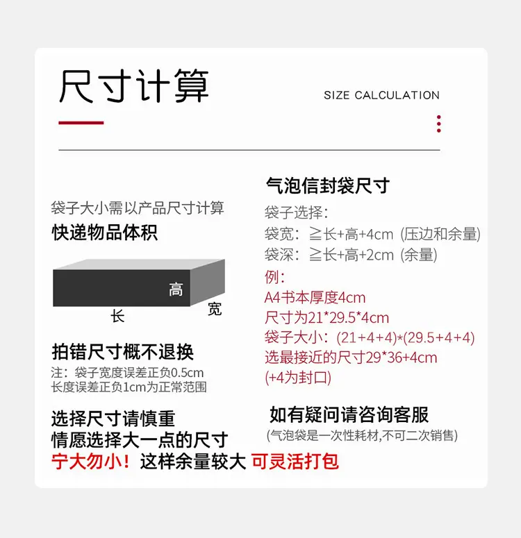 详情页_06.jpg