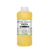 Atacado de Fábrica Óleo de Linhaça, Óleo de Sementes de Linhaça, Óleo Bruto, Ácido Linolênico, Óleo Base para Sabonete Frio Cosmético, Óleo Base 1L