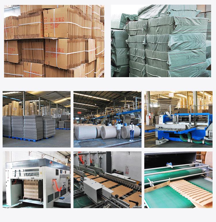 纸箱详情页确定的1-13号_24