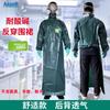 Delantal Verde de Una Pieza Weihujia Gr40-T-99-215 Mc4000 Delantal Químicamente Resistente de Vestimenta Inversa