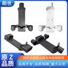 Compatible con Base de Carga y Soporte de Almacenamiento para Aspiradora Dreame V9V10V11V12S/V16S/T20T30 Accesorios de Soporte