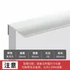 Puxador de Porta de Armário Invisível, Puxador de Gaveta de Guarda-Roupa, Puxador Longo Moderno Minimalista para Porta Alta