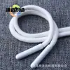 Cordón de Cintura para Pantalones Deportivos de Alta Gama Engrosado de 0.5 cm, Cordón Redondo Sólido Grueso de Calidad para Falda Casual de Colores, Cordón para Gorra