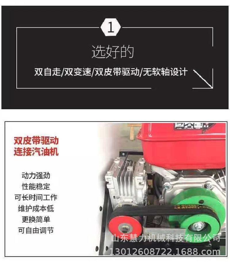 粮食装袋机