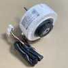 Adecuado para purificador de aire acondicionado Mitsubishi Motor interno sin escobillas DC Motor Shipu SIC-37CVL-F124-5