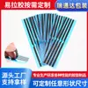 Junta Aislante de PC Negra Ignífuga y Retardante de Llama, Lámina Aislante de PC, Lámina de Mylar Transparente Resistente a Altas Temperaturas y Voltaje