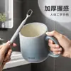 Copo de enxaguante bucal anti-mofo Nível 0, espessado para uso doméstico, adequado para casais, resistente ao calor, com design em degradê e pode ser usado como porta-escova de dentes