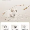 Óculos sem aro estilo Malark Chen Duling para Miopia Mulheres Podem Ser Equipados com Titânio Puro de Alta Inteligência Cool Sensação de Luxo 8099