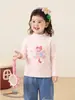 Camiseta base infantil Kaka Panda, camiseta de manga larga de invierno para niños, camiseta base para niñas, ropa de invierno, top para bebé