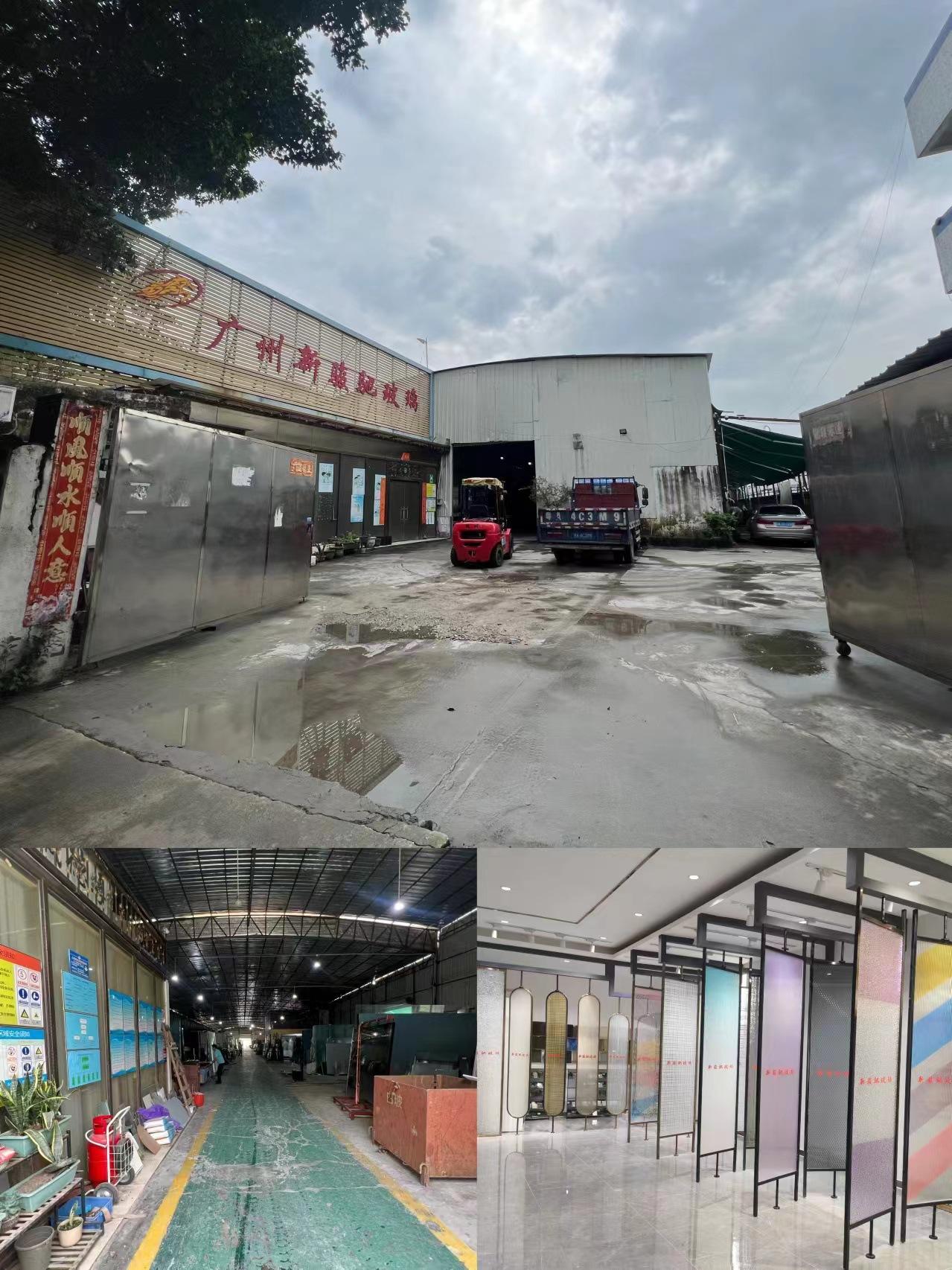 微信图片_20240616152129