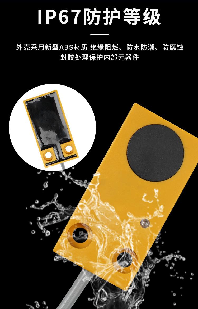 详情页_06.jpg