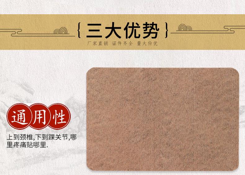 详情_05.jpg