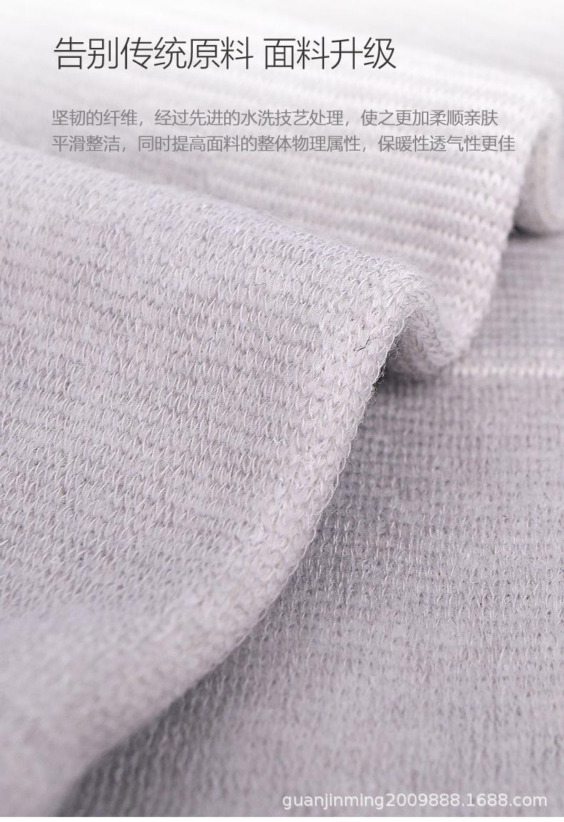双面弹护膝-详情_05.jpg