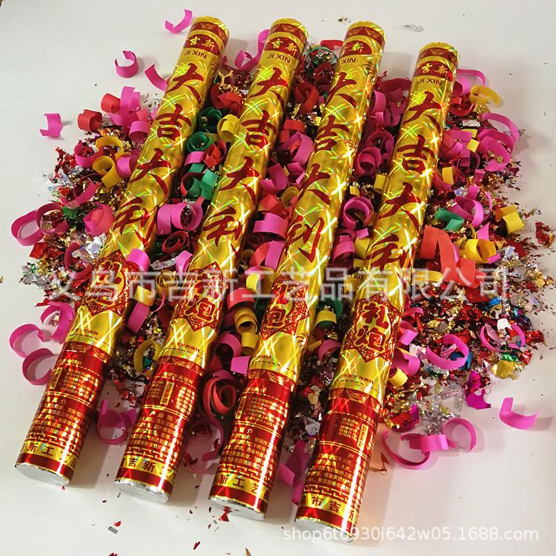 IMG_20180910_100943_副本