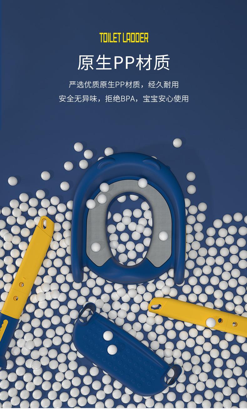 儿童梯子1-_03