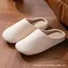 Essenciais para Casa Outono/Inverno Chinelos Macios Silenciosos Fechados Simples Cor Sólida Casa Interior Estilo Japonês Casal Chinelos de Algodão