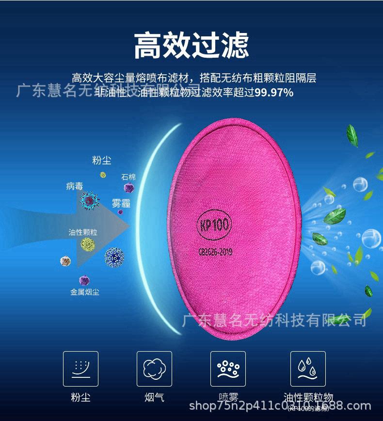 微信图片_20241206150717_副本