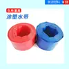 Tuberías Agrícolas Personalizables para Riego y Drenaje Mangueras de PVC para Riego de Huertos Suaves y Fáciles de Doblar Cintas de Agua Plásticas Recubiertas para Aguas Residuales de Construcción