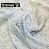 Nuevo Vestido de Novia Bordado con Diseño Color-Blocking, Vestido de Estilo Chino Tradicional, Ropa de Performance, Tela para Ropa de Mujer al por Mayor