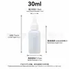 Frasco líquido de PE com bico pontiagudo em estoque, 10-200ml com escala, frasco dispensador, frasco para misturar corante líquido, frasco mini portátil