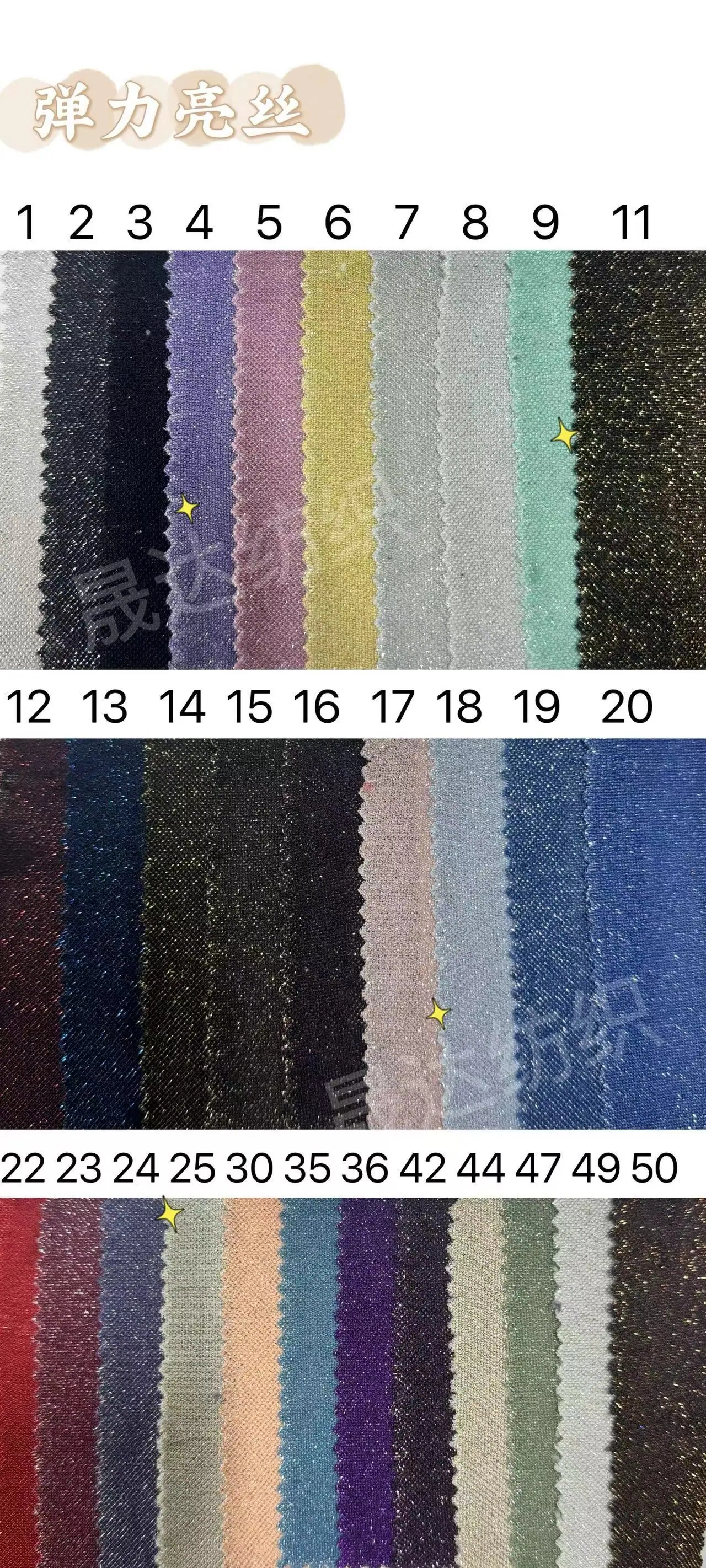 微信图片_20240311152515