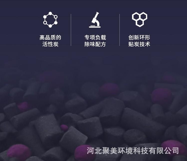 详情6.jpg