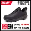 Sapatos de algodão masculinos de inverno com fivela giratória, impermeáveis, forrados com fleece, espessados para aquecimento, antiderrapantes, duráveis, com sola grossa, adequados para homens de meia-idade e idosos, sapatos de inverno para pais
