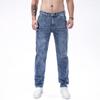 Moda Masculina Casual Jeans Skinny Azul Stretch Ajuste Slim Bordado Resistente Calças Jeans Masculinas