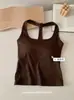 Camiseta Deportiva de Tirantes Estilo Americano Picante para Mujer con Copas Fijas Integradas, Corte Ajustado, Top de Moda para Usar por Dentro y por Fuera