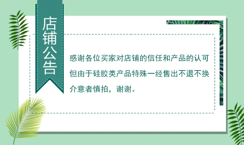 熊群.gif