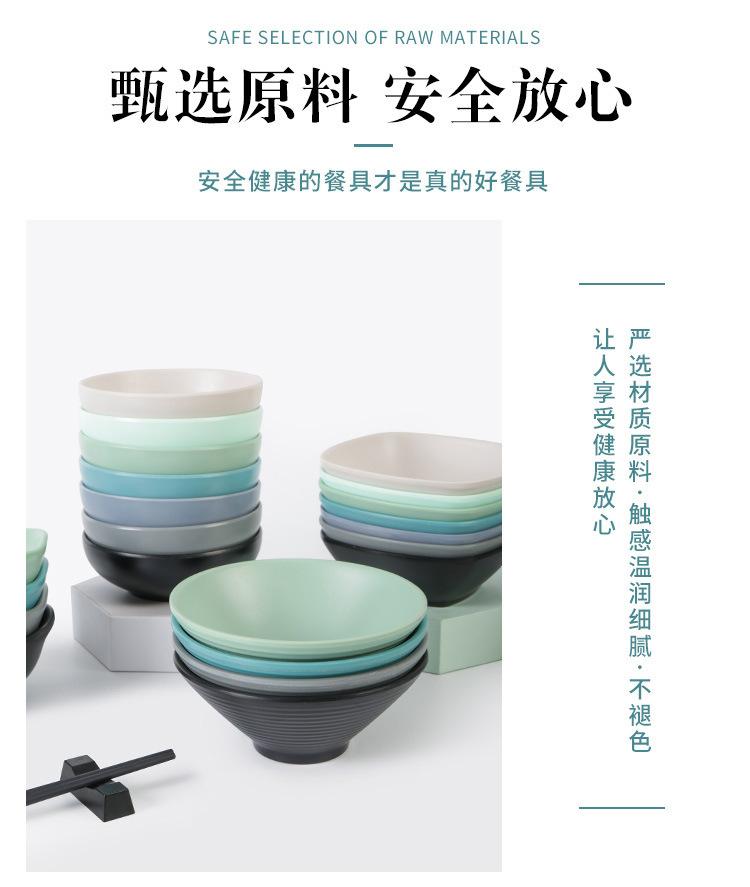 小碗_05.jpg