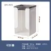 Organizador de Almacenamiento de Fideos Instantáneos de Escritorio, Cesta Organizadora de Fideos Instantáneos para Gabinete, Estante de Almacenamiento para Mascarillas Faciales, Caja de Almacenamiento Plegable para el Hogar