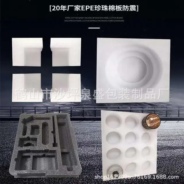 微信图片_20200812085950.jpg