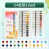 Pintura acrílica 12ml caja de 24 colores, set de pintura artística impermeable y que no se decolora para pintura a mano DIY pintura acrílica