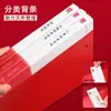 Carpeta roja brillante para que los presentadores lean discursos, Carpeta de documentos festiva de boda roja china, Carpeta simple o doble, tamaño A4